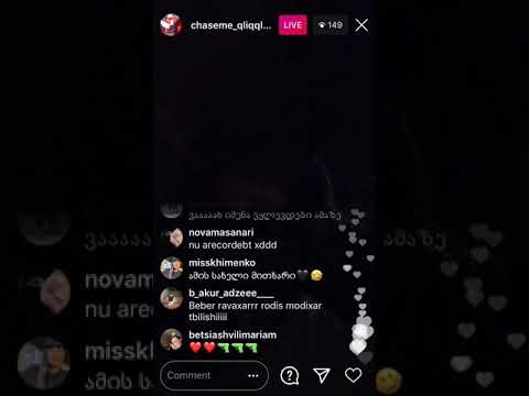 მამაflex instagram live #4